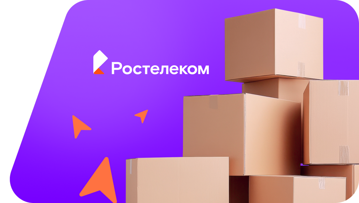 Переезд в новую квартирув&nbsp;село Малое Колесово (Республика Бурятия)